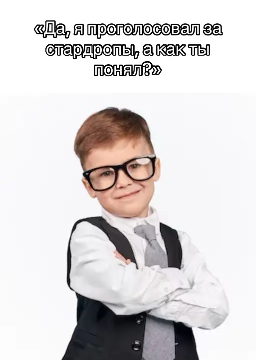 @Akaro