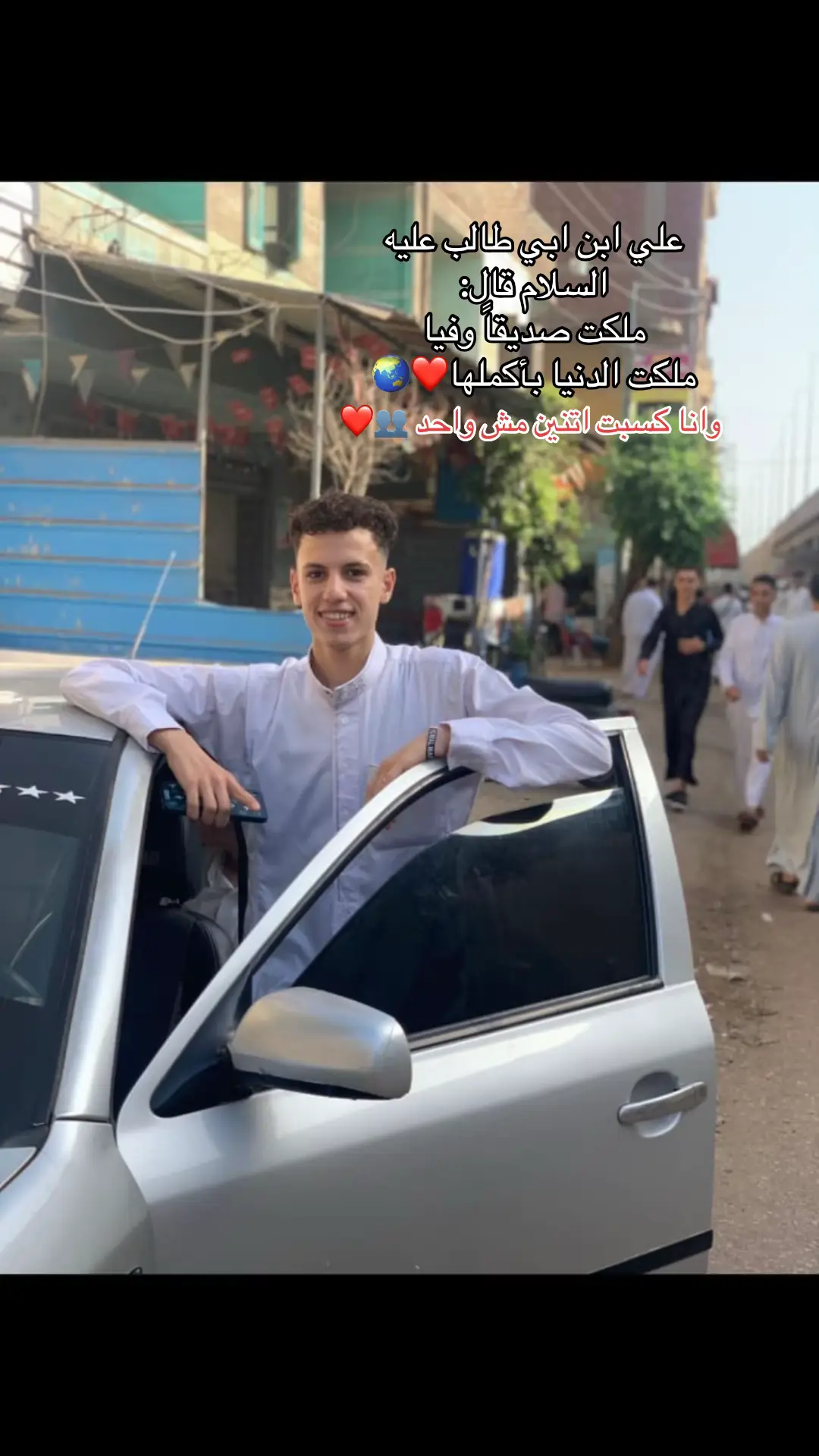 @,ًالجندي