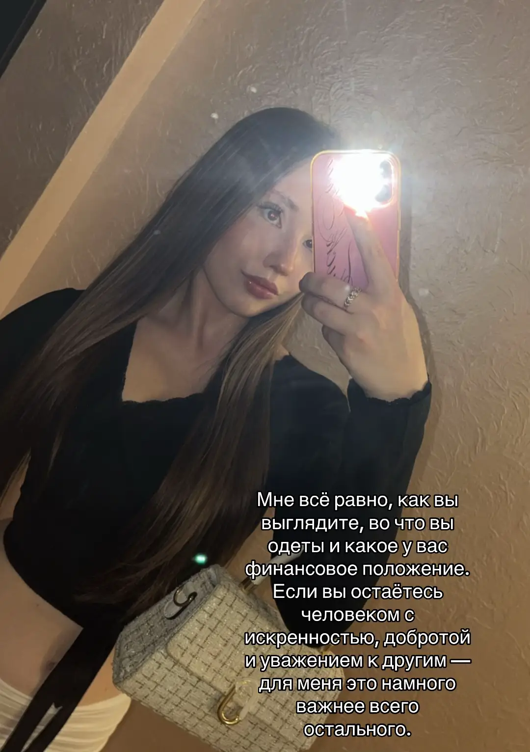 @yourfavvv_1111