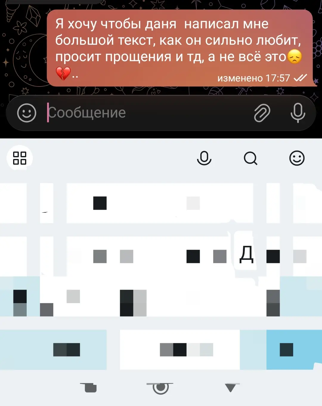 @lerixs 🥷
