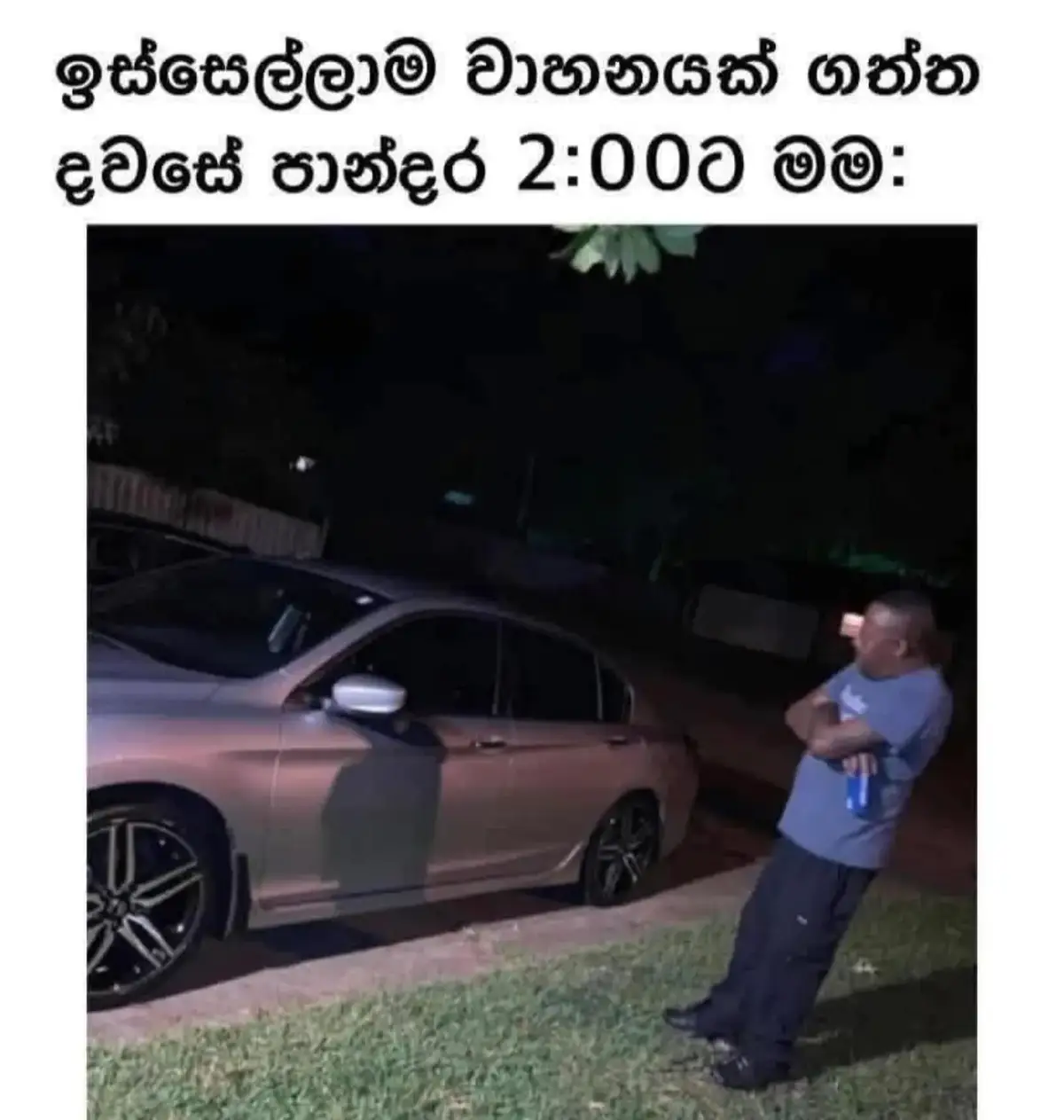@𝐒𝐕𝐇𝐕𝐍|ساهان
