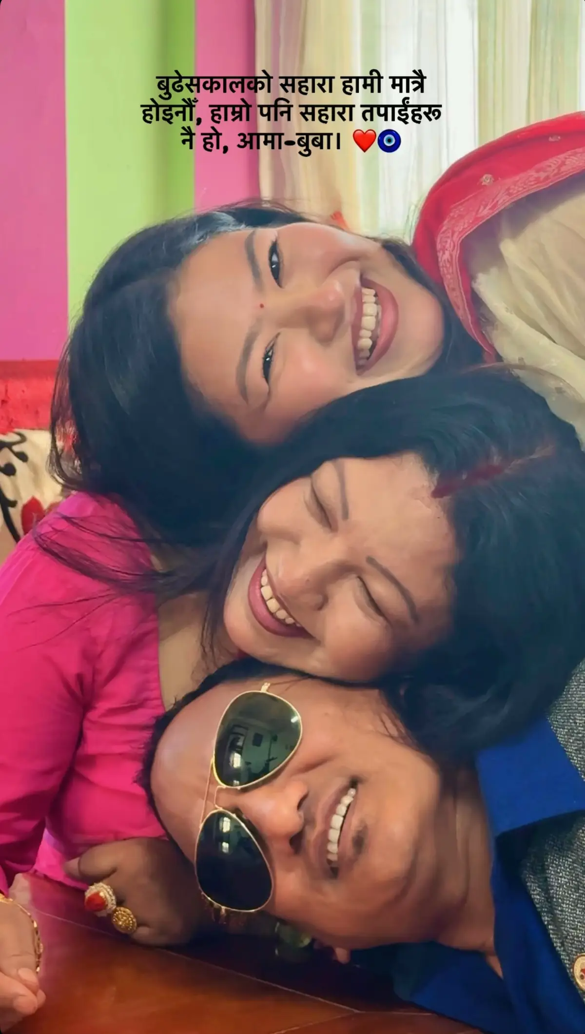 @Beechana shrestha