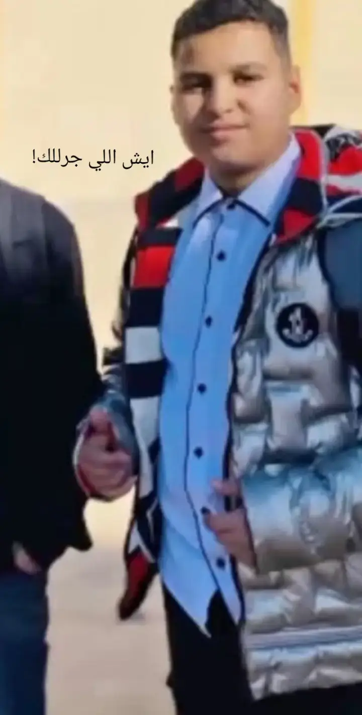 @محمد 💙👑