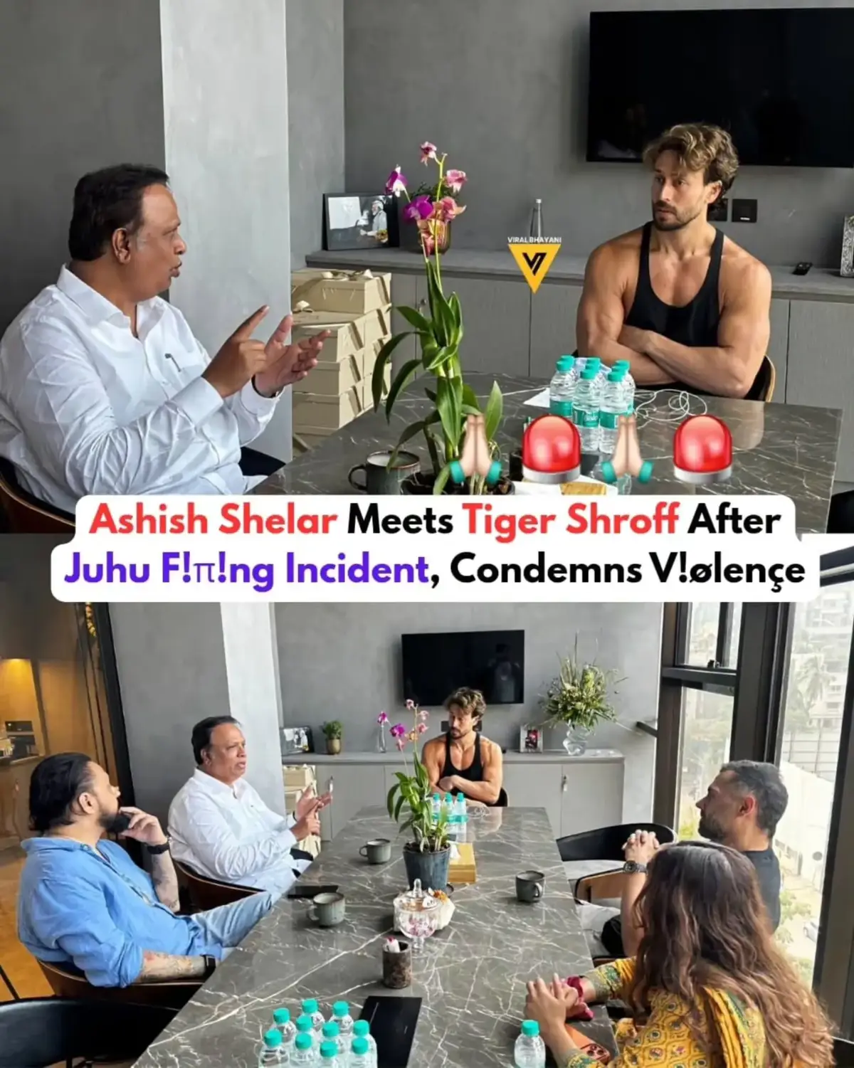 @Viral Bhayani