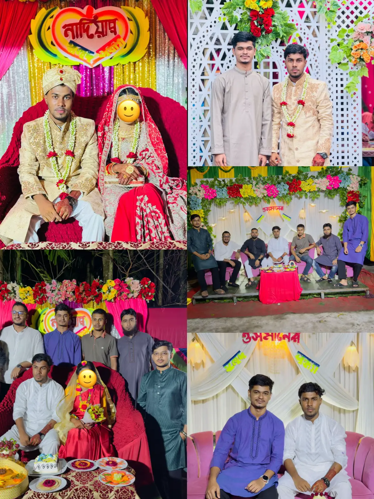 @Marup Rahad