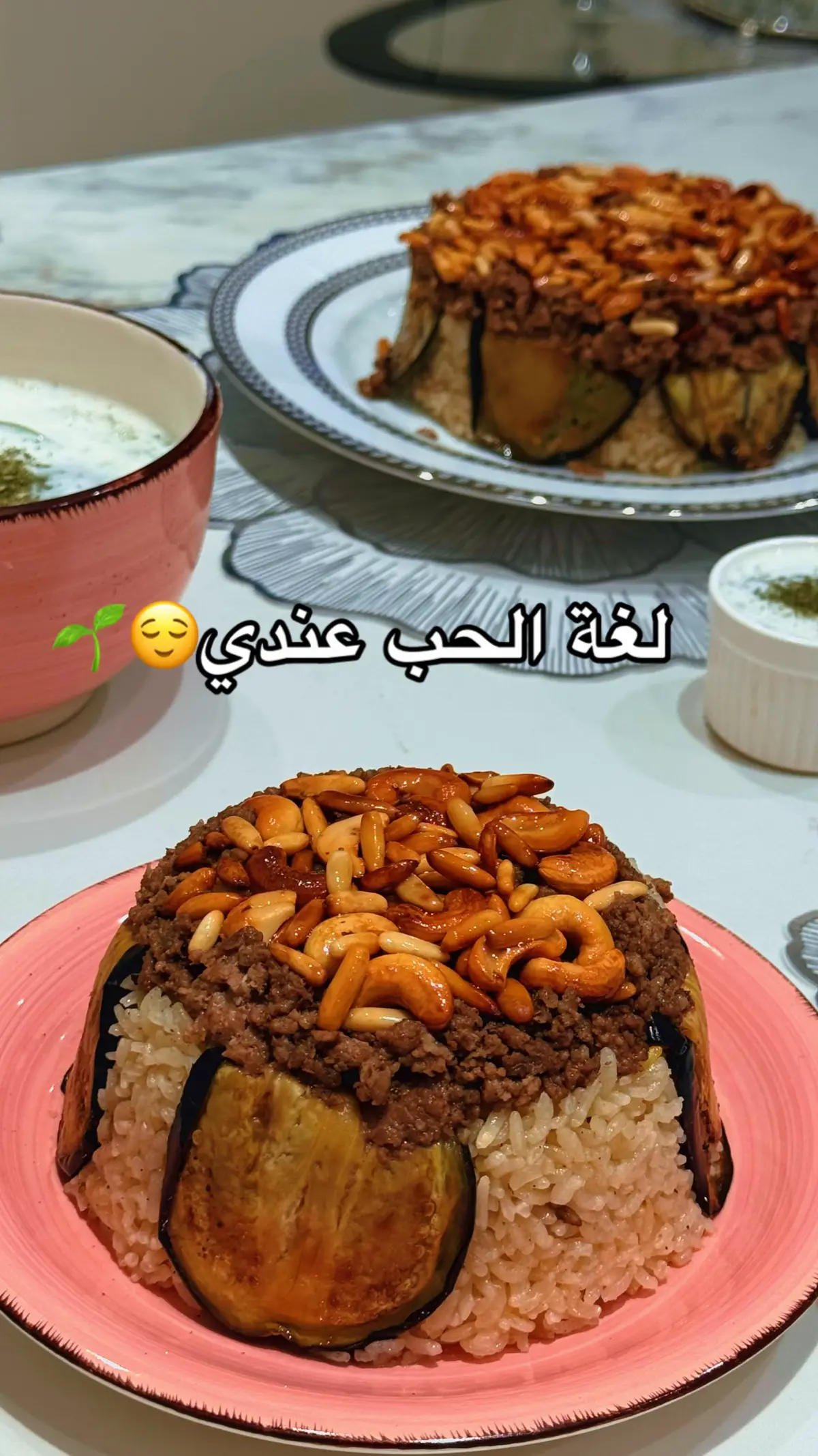 @تـبـاركـ🌸
