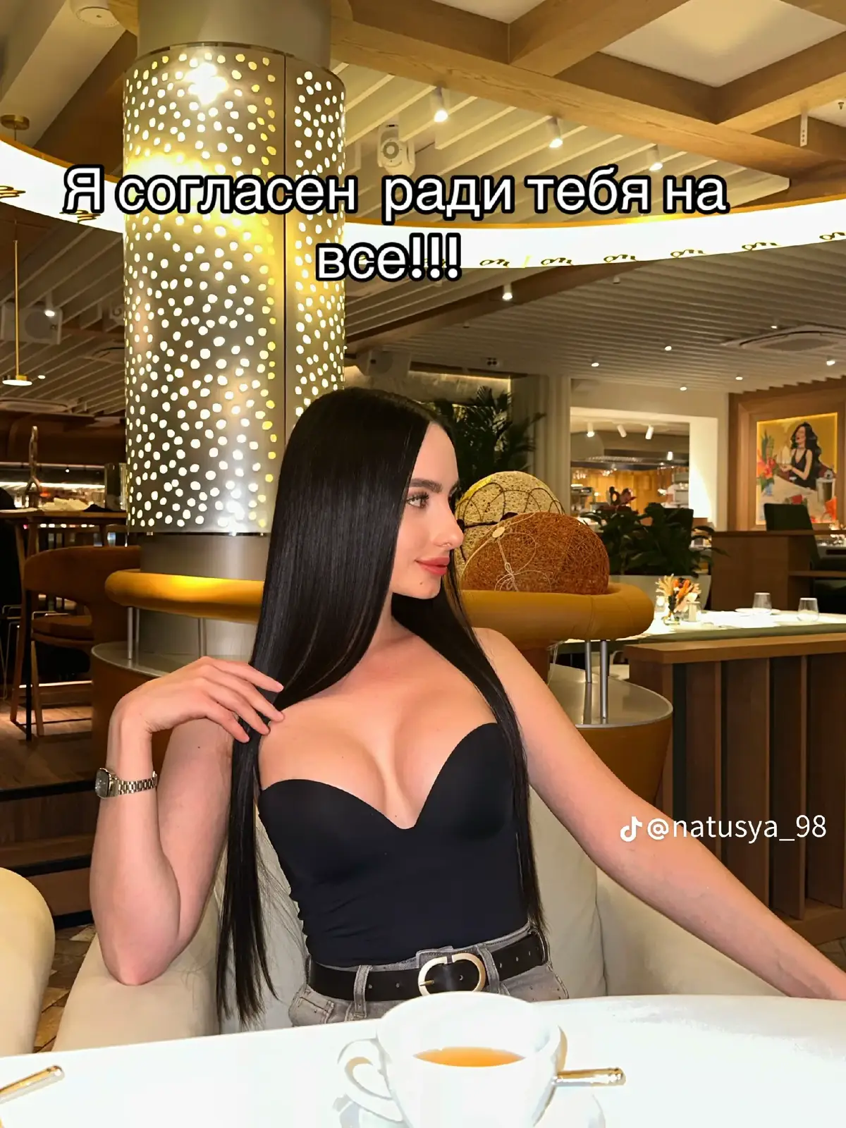 @natusya❤️&zwj;🔥