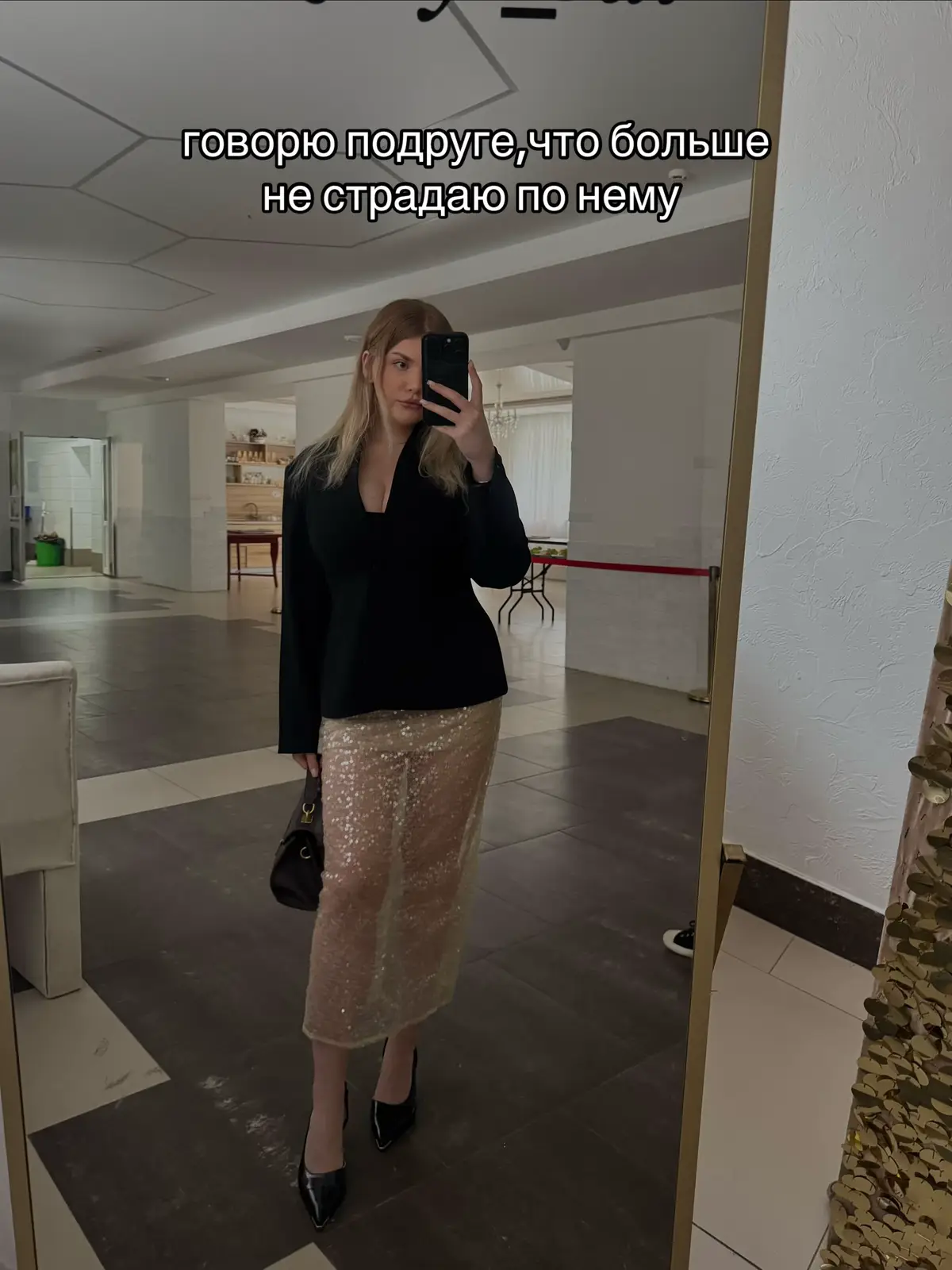 @dashka