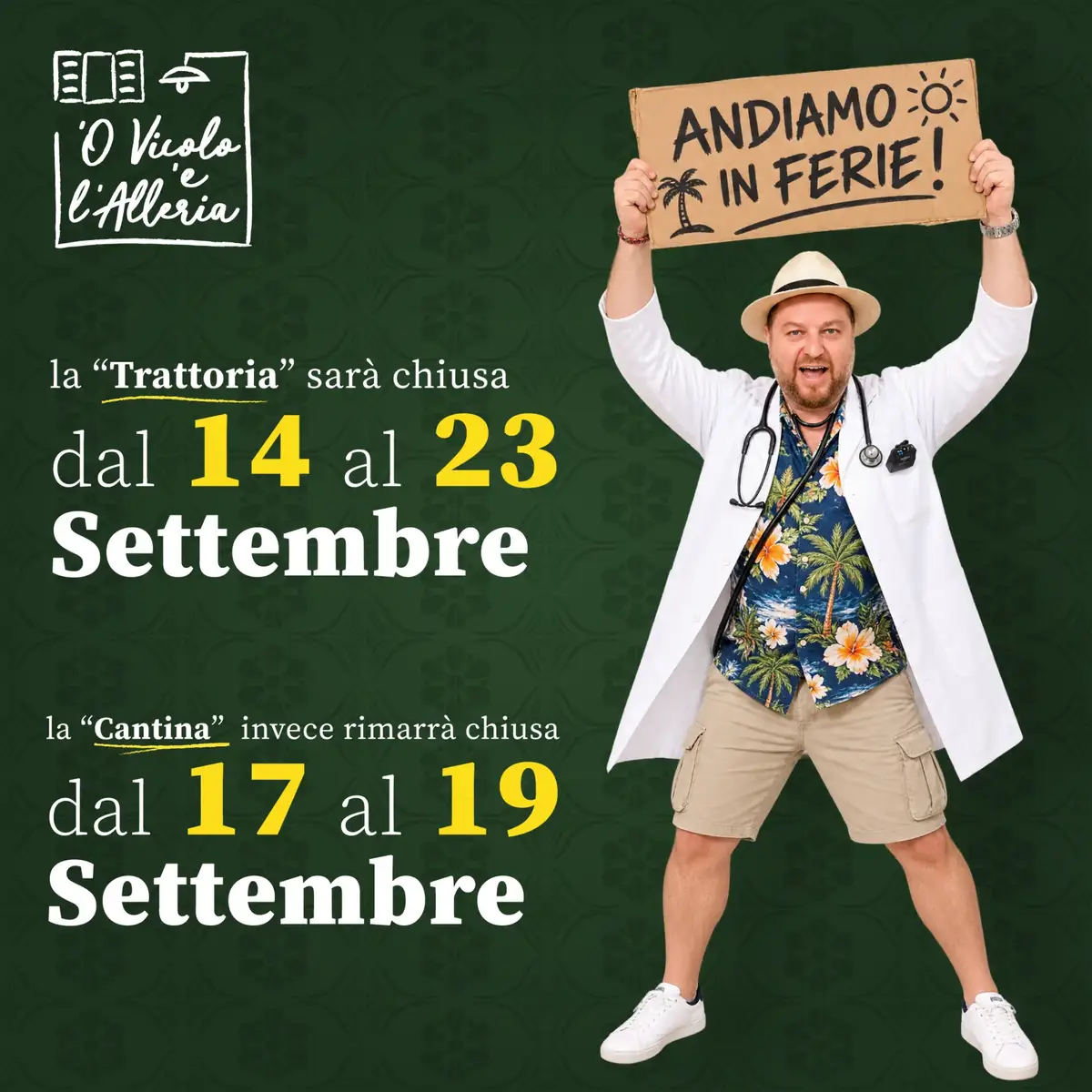 @O vicolo 'e l'aller&iacute;a