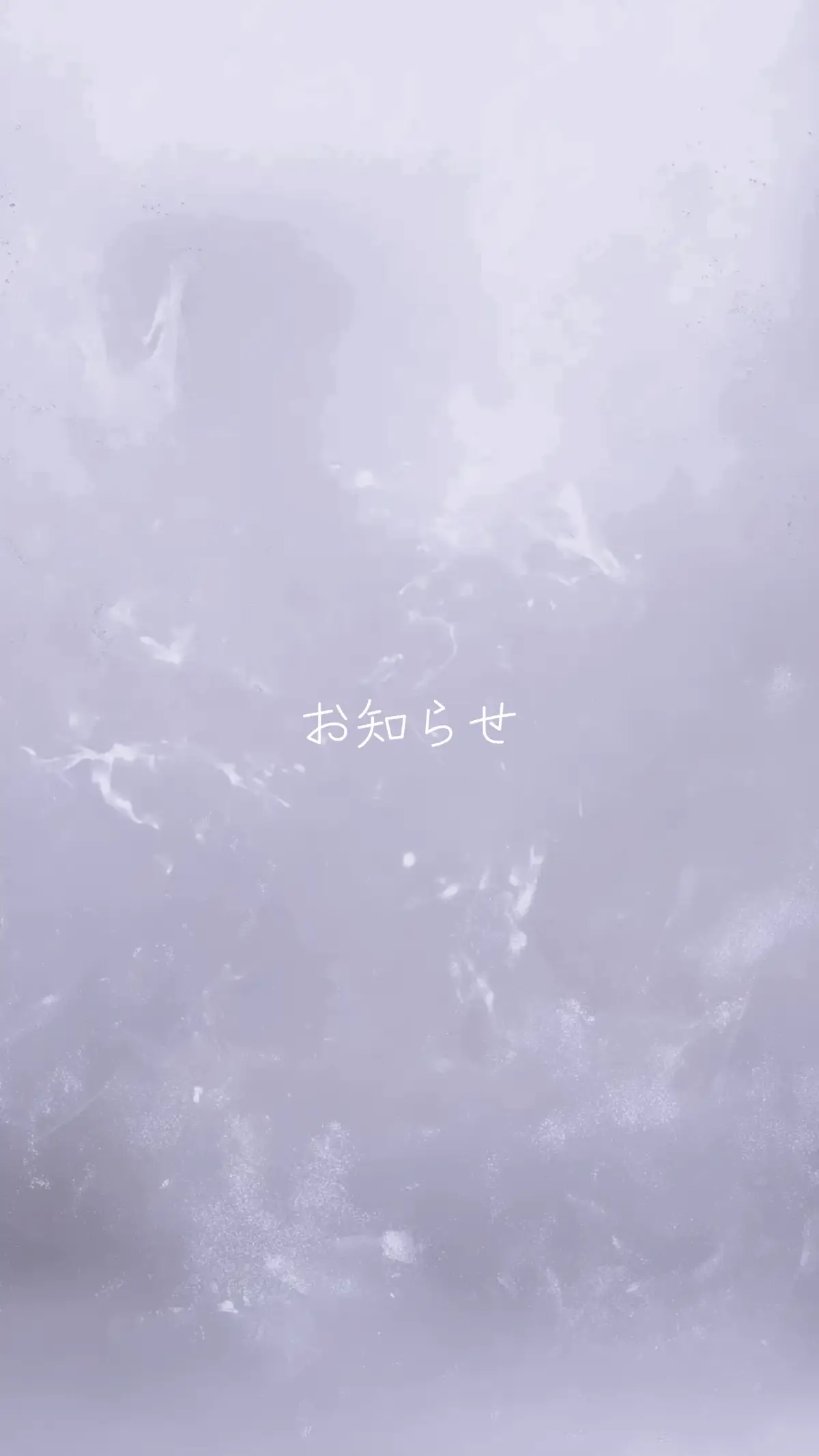 @夜月🌙* :゚