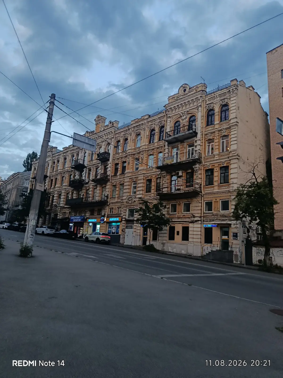 @Відьмочка ☠️👹