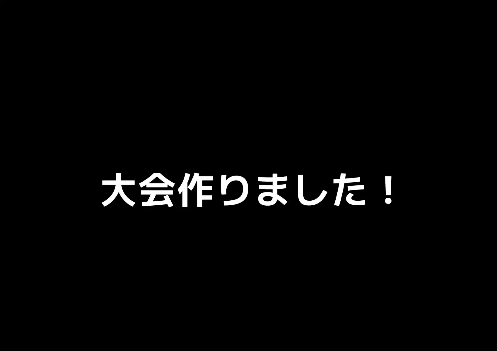 @yuuki629ð®ïžð§
