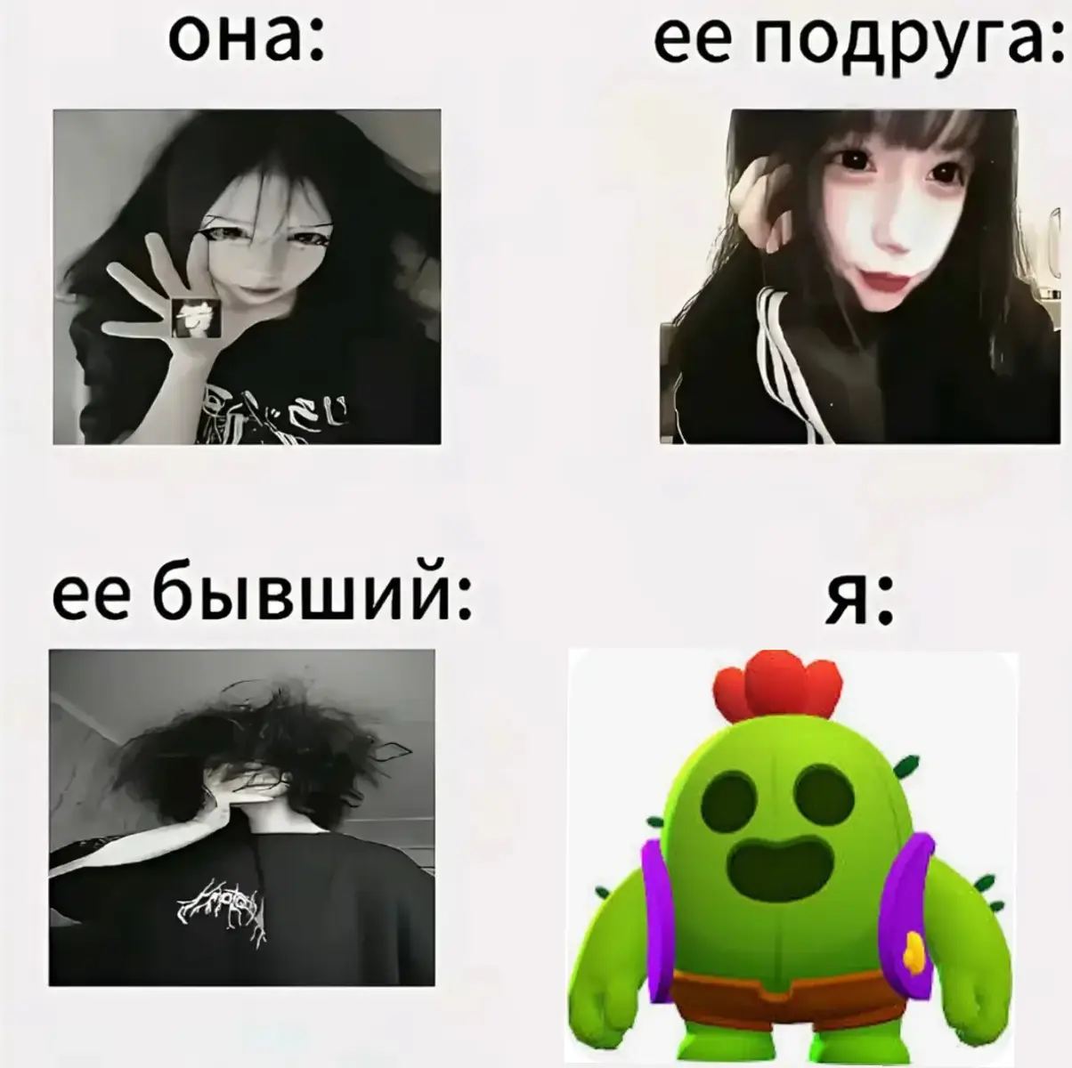 @Жан сигма😎