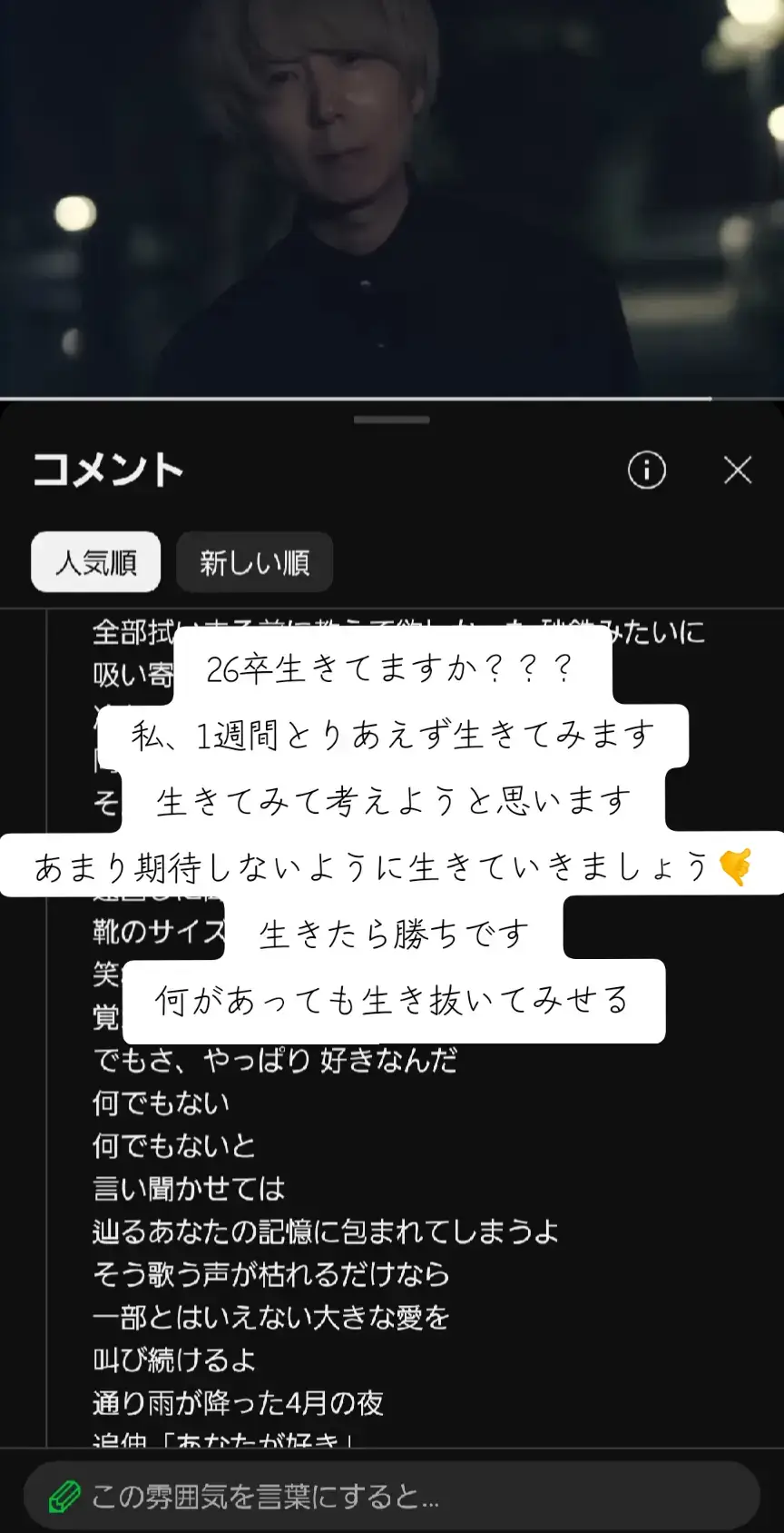 @らい