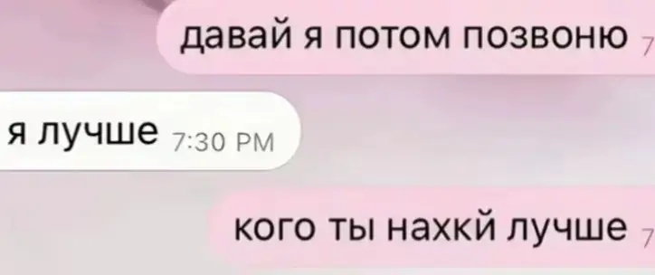@КЛИГЕР