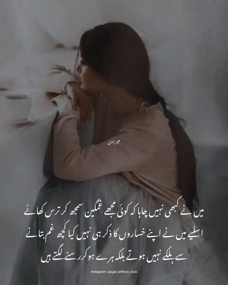 @قلبِ مومن🍂