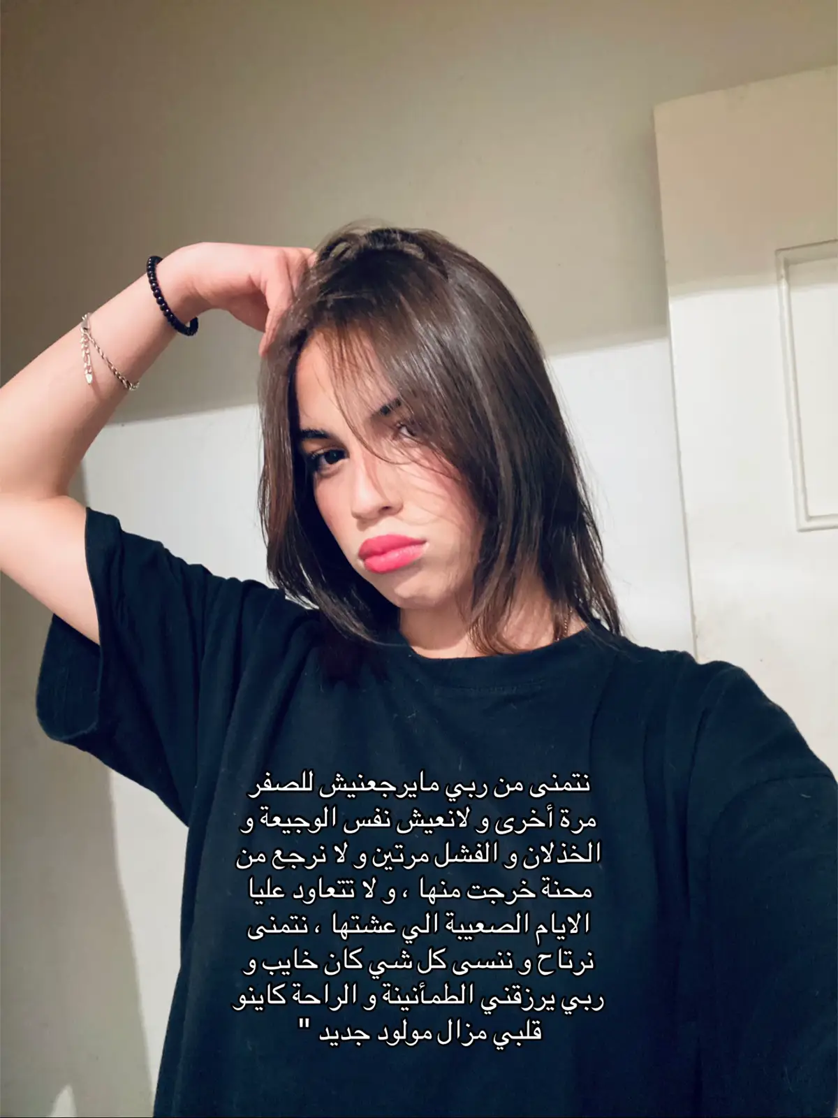 @nouuuuhakrandaa