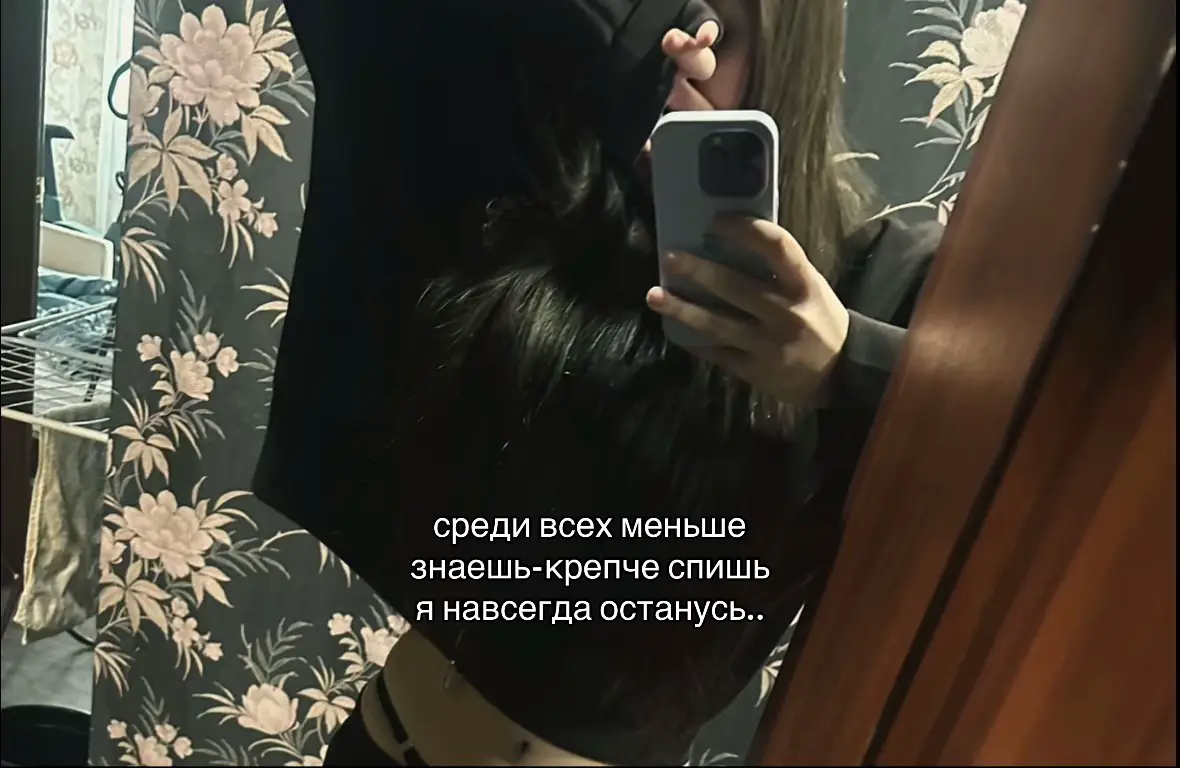 @shainik11