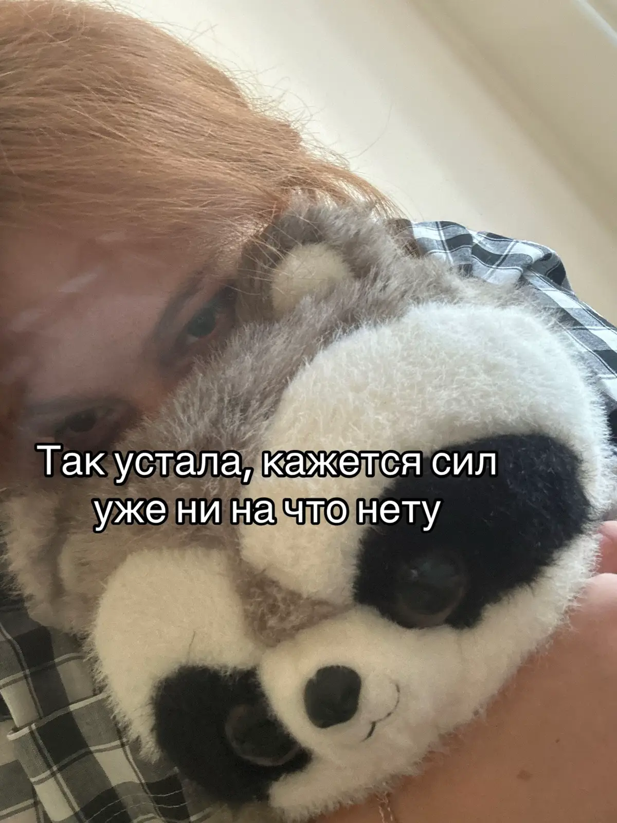 @Наталья Игоревна
