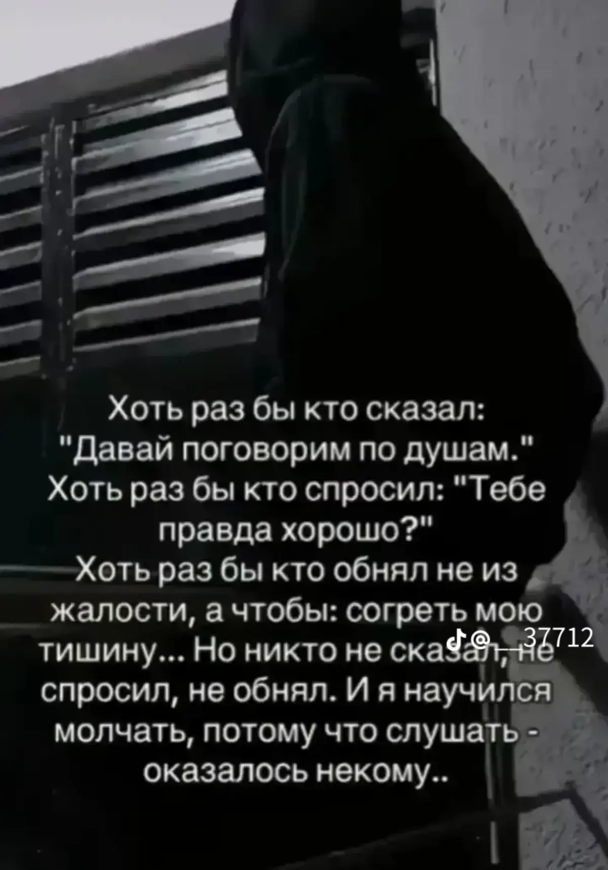 @Занят Любимой ❤️❤️❤️