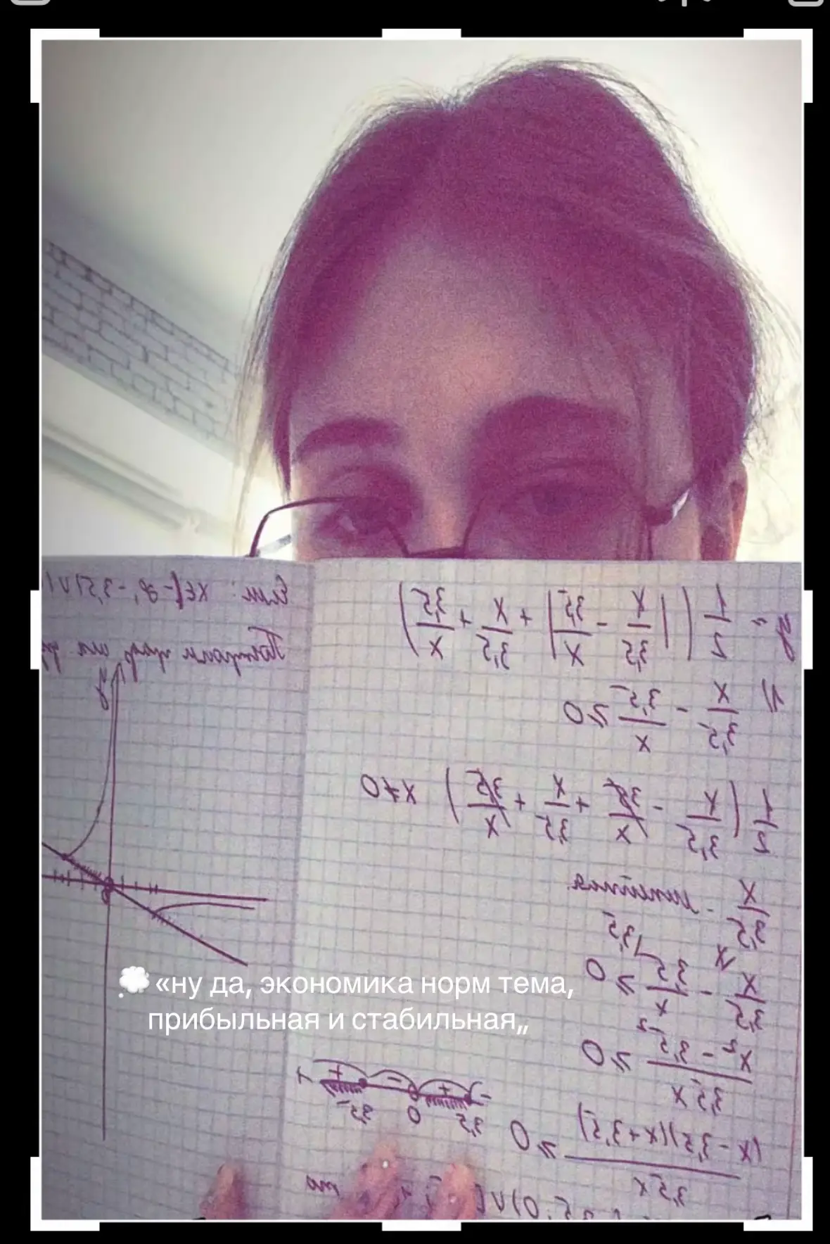 @olikdl🪽