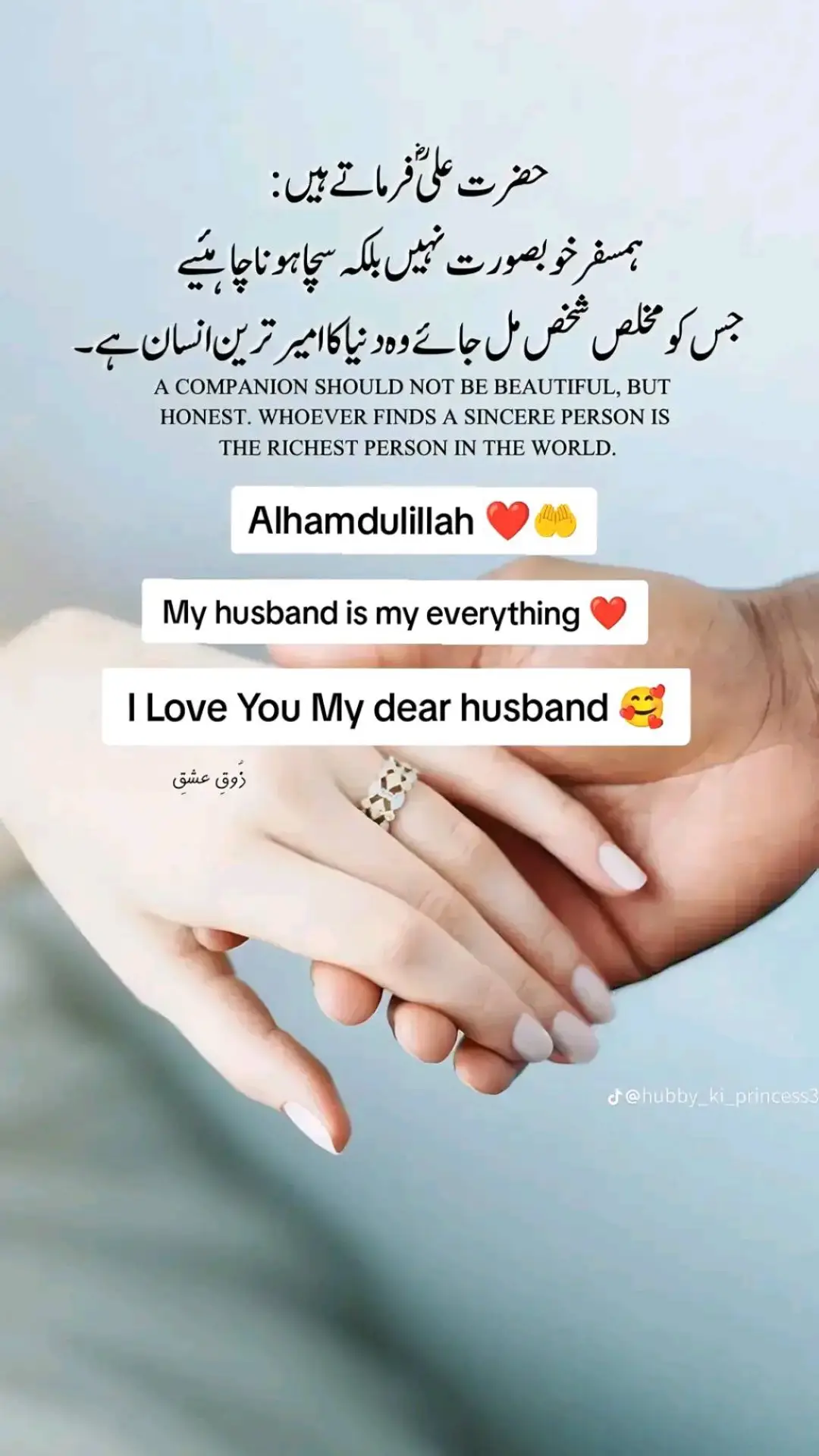 @Hadi Ali