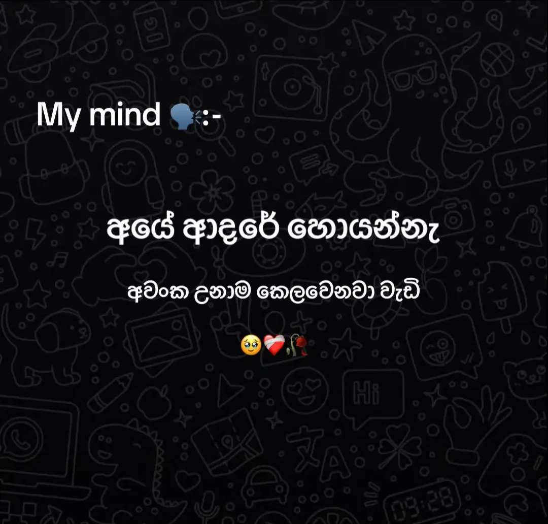@Malinthi dissanayake