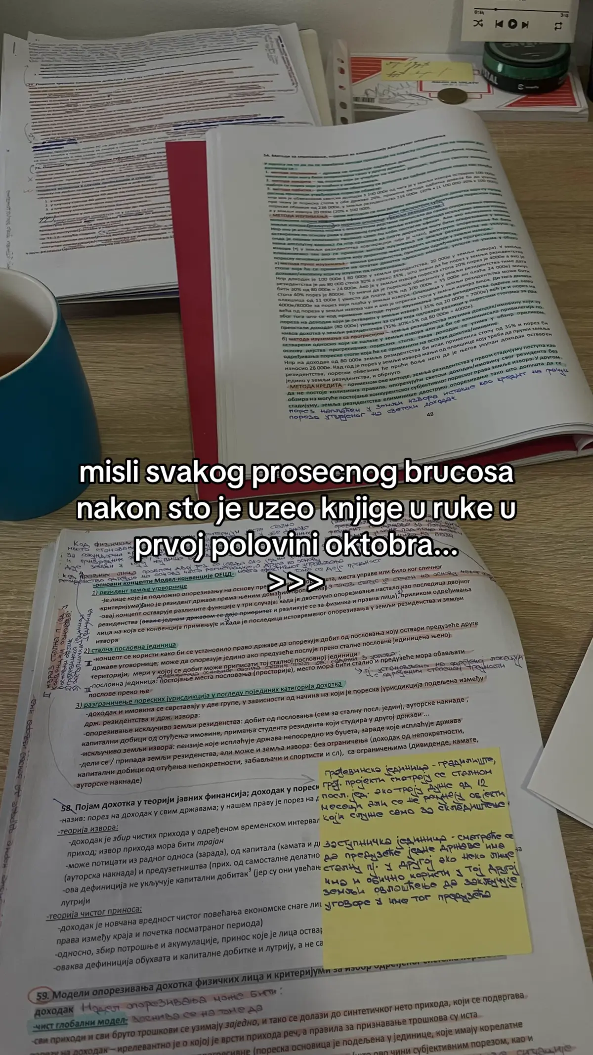 @ђ