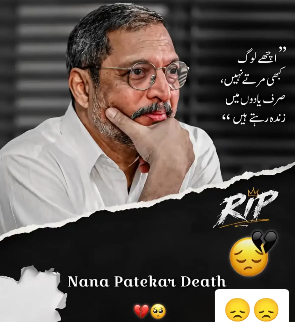 @👑ناصرکی دنیاِ😜