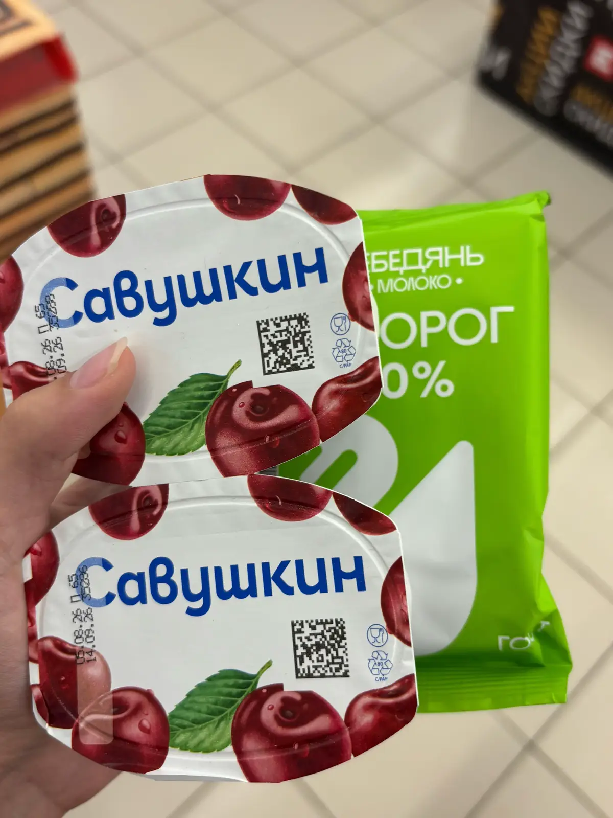 @рокси