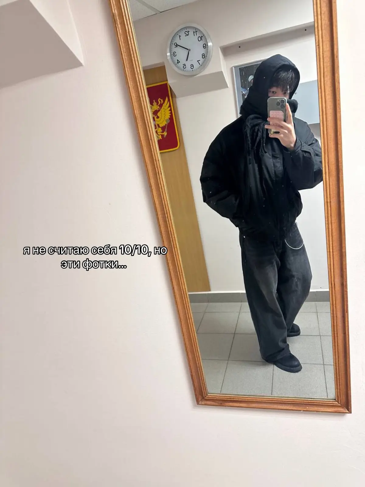 @тгк: azatkaa11 ⛰️