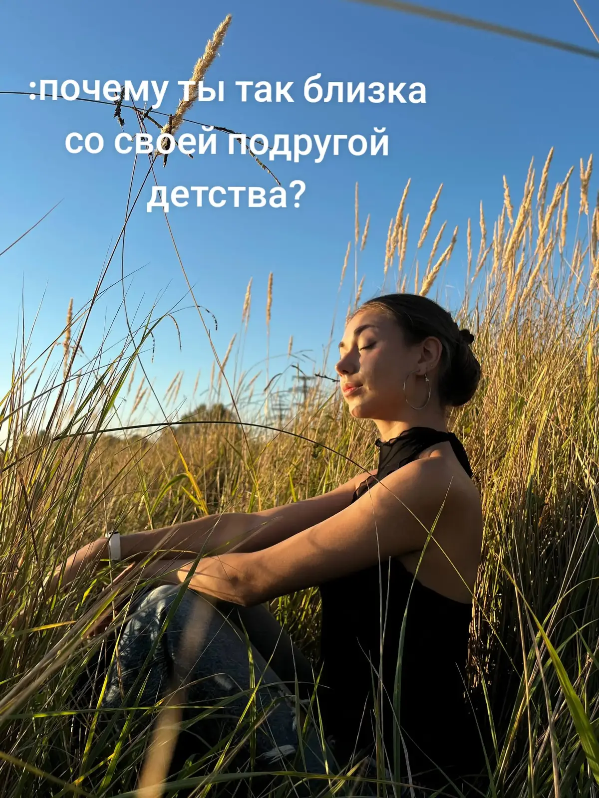 @Solkan