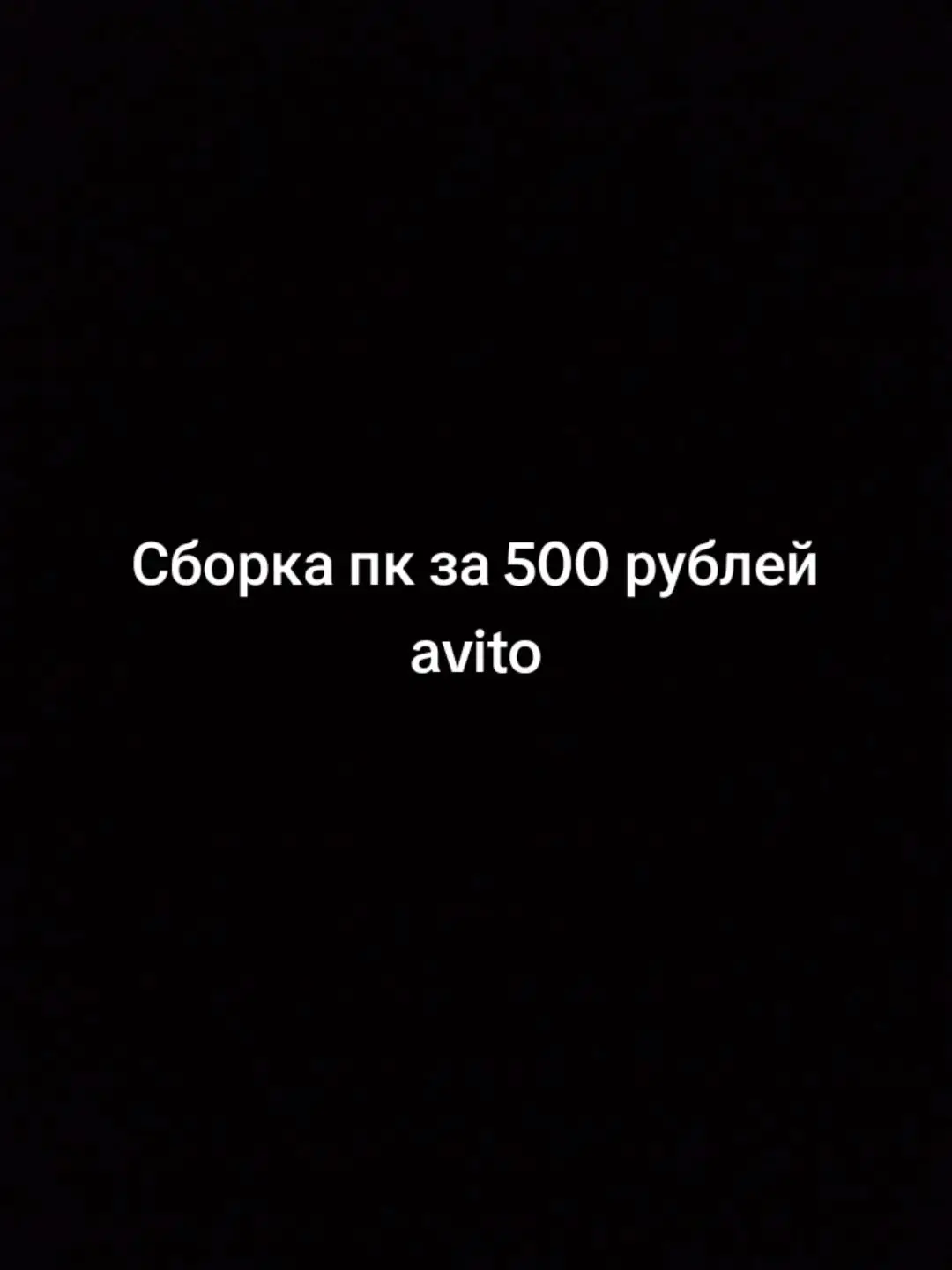 @амбассадор хуананжи