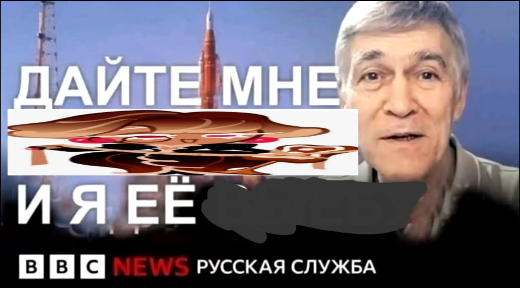 @lays косатка тик ток