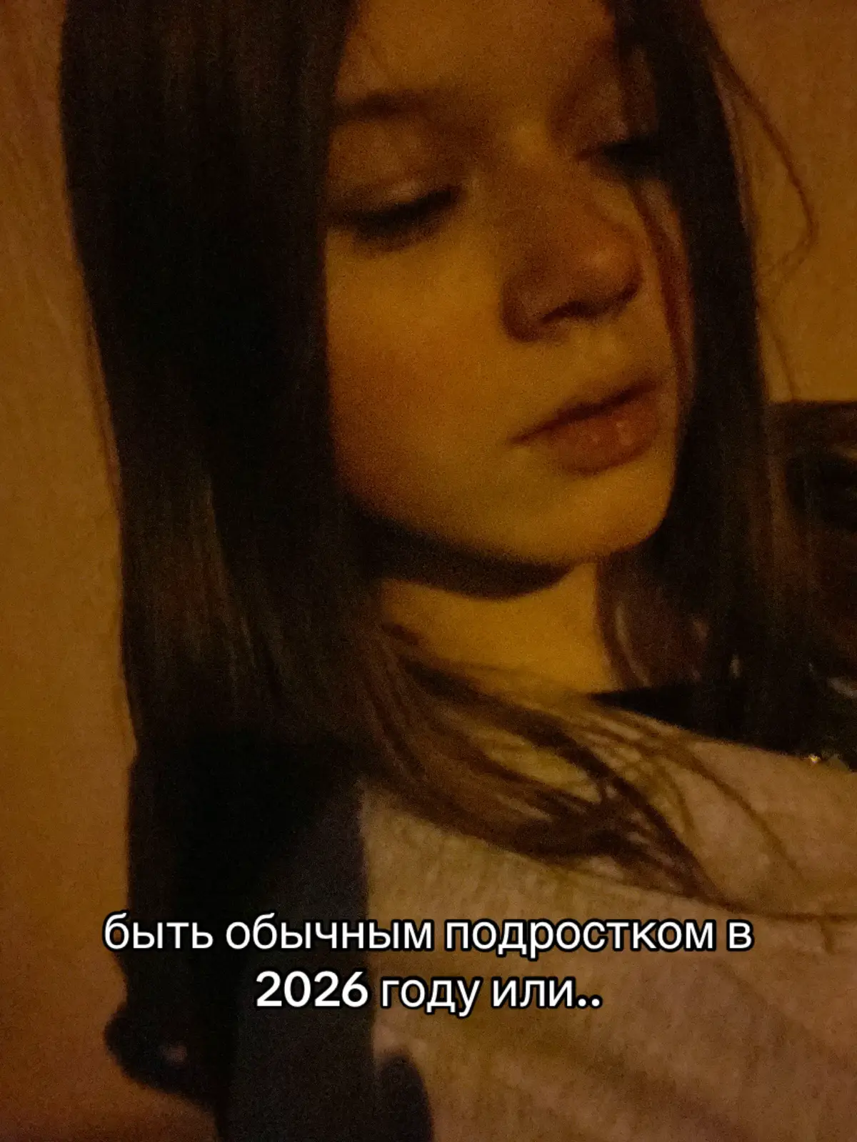 @мэршмуша