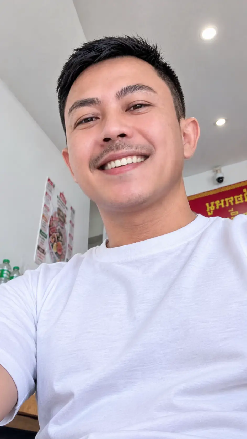 @👤ส่งคำขอเป็นเพื่อนคุณ