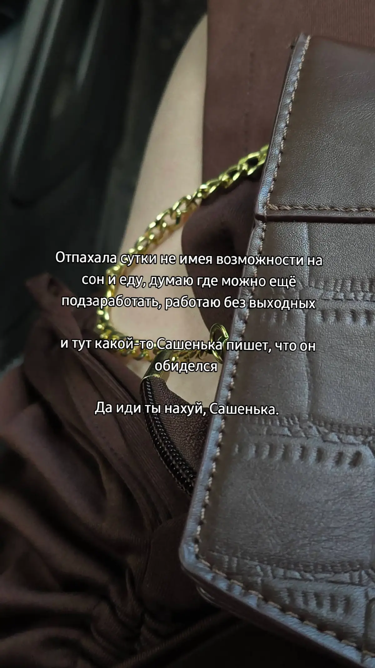 @Yulia @