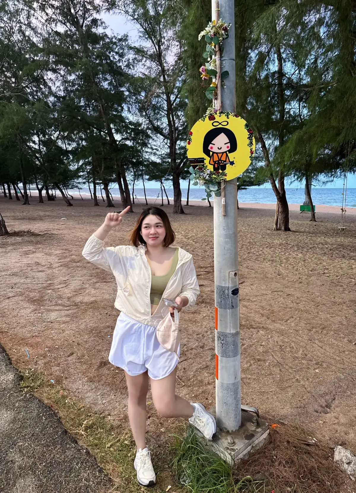 @โซมัชเวรี่มัช