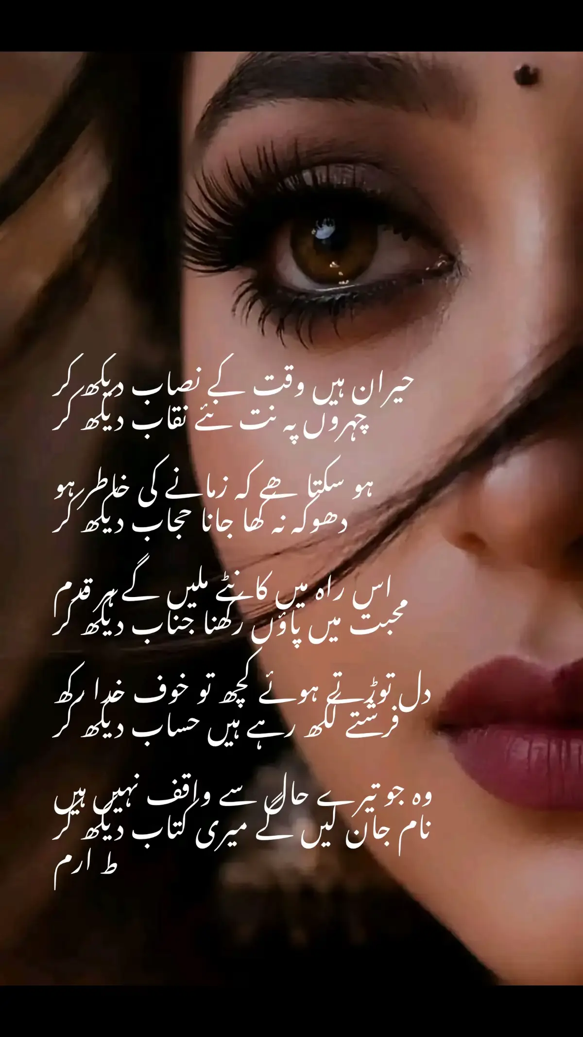@🇨🇵ارم🇵🇰