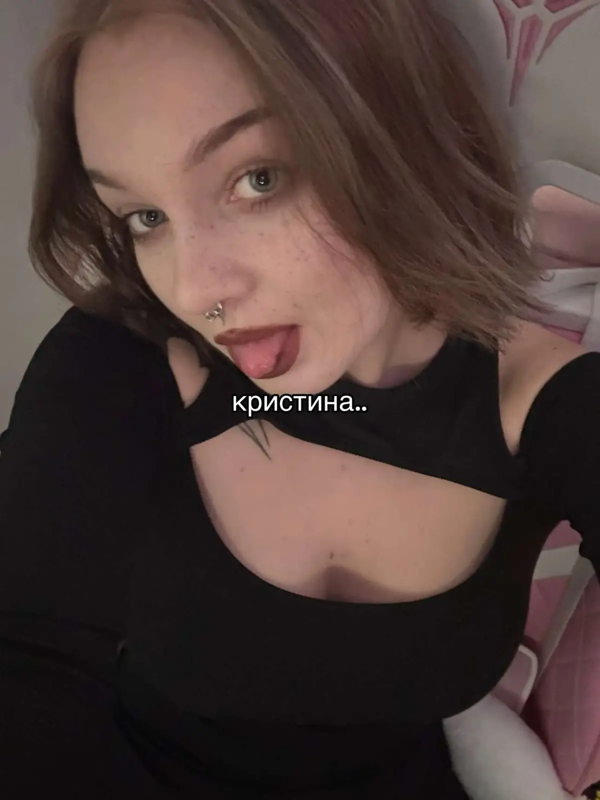 @сашка