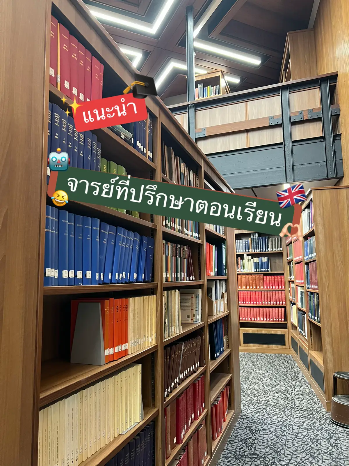 @ล้าล้าล้าล้าลาล่าลา