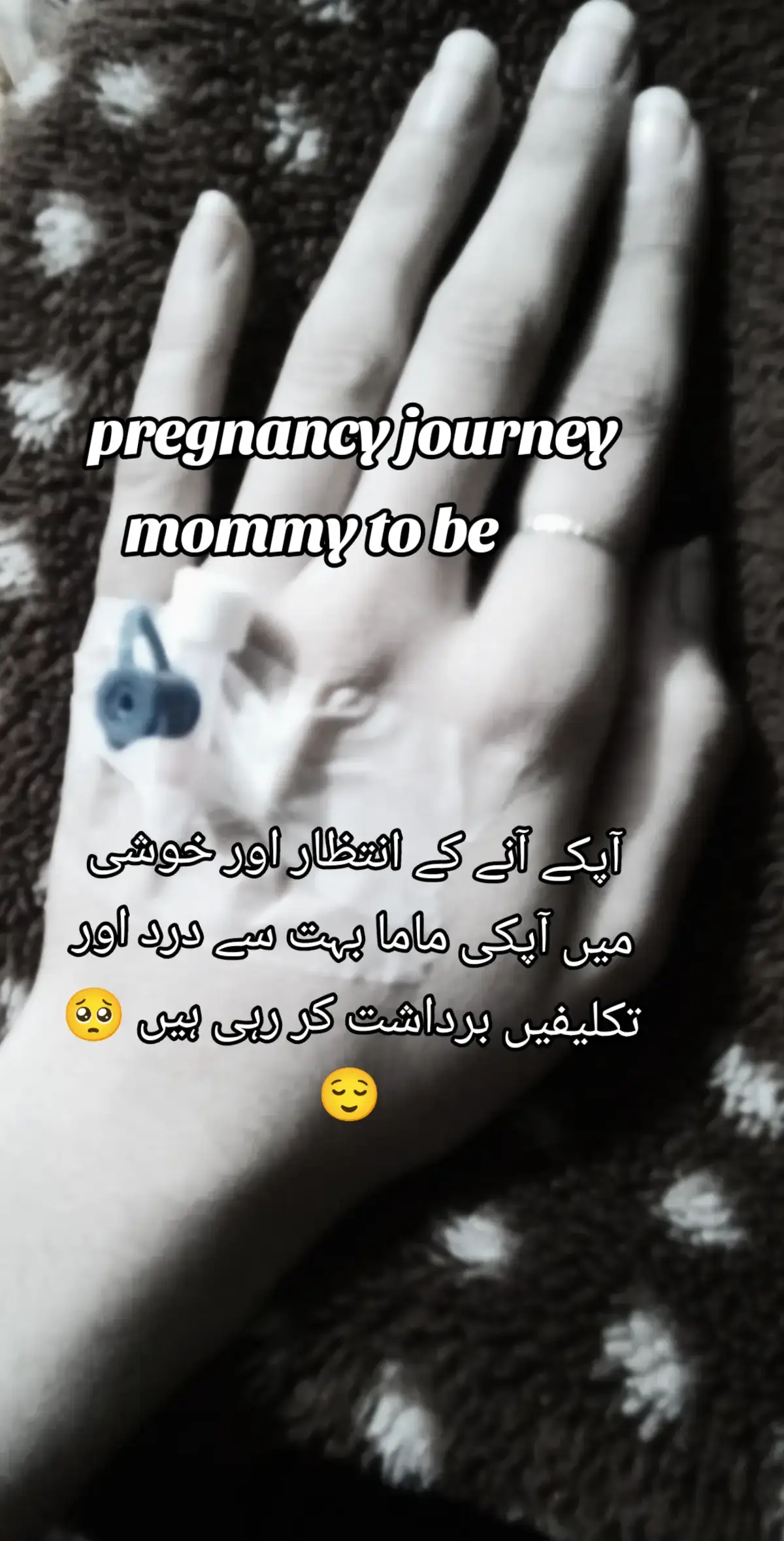 @Mommy to be