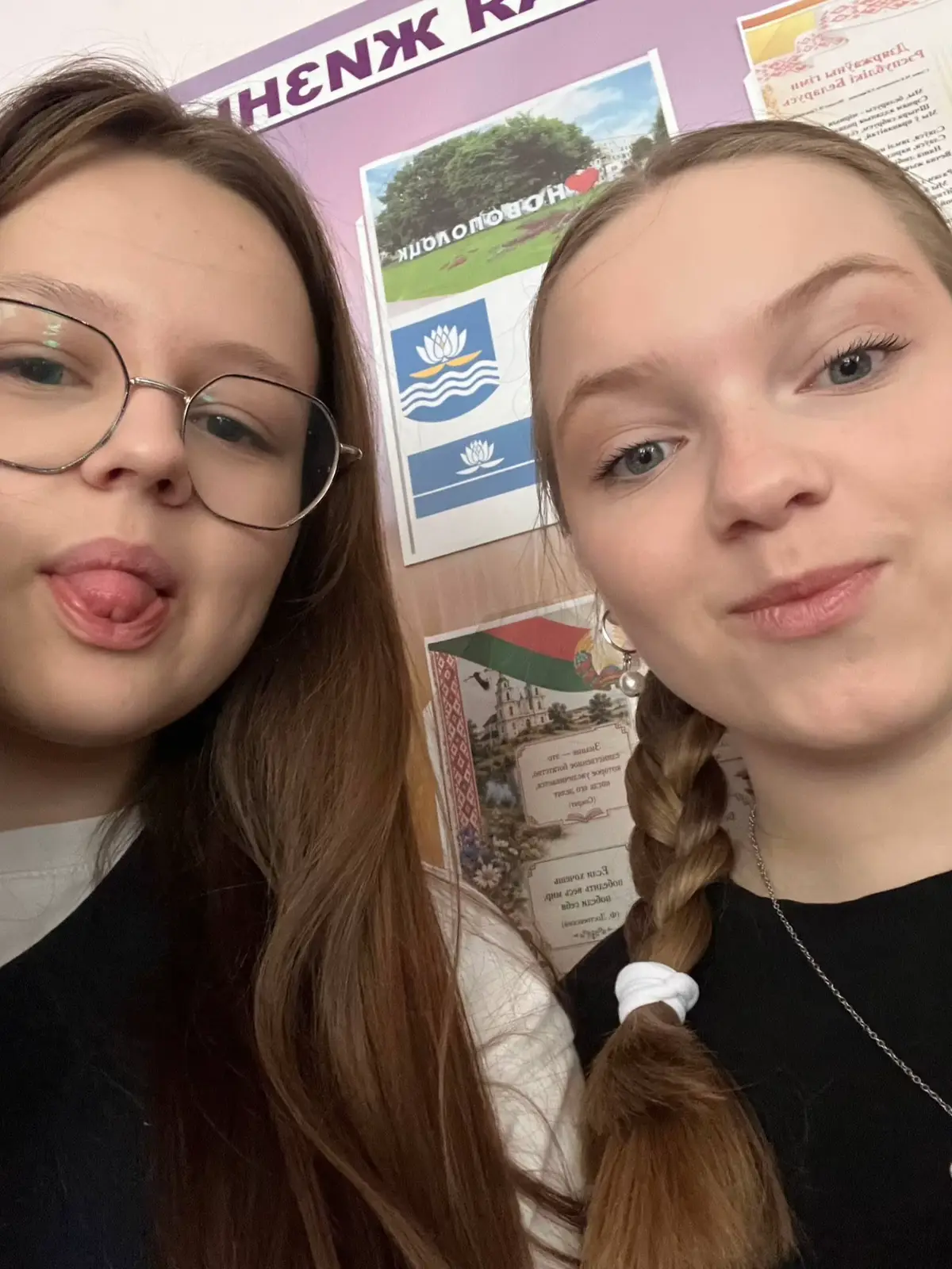 @Verkkkka