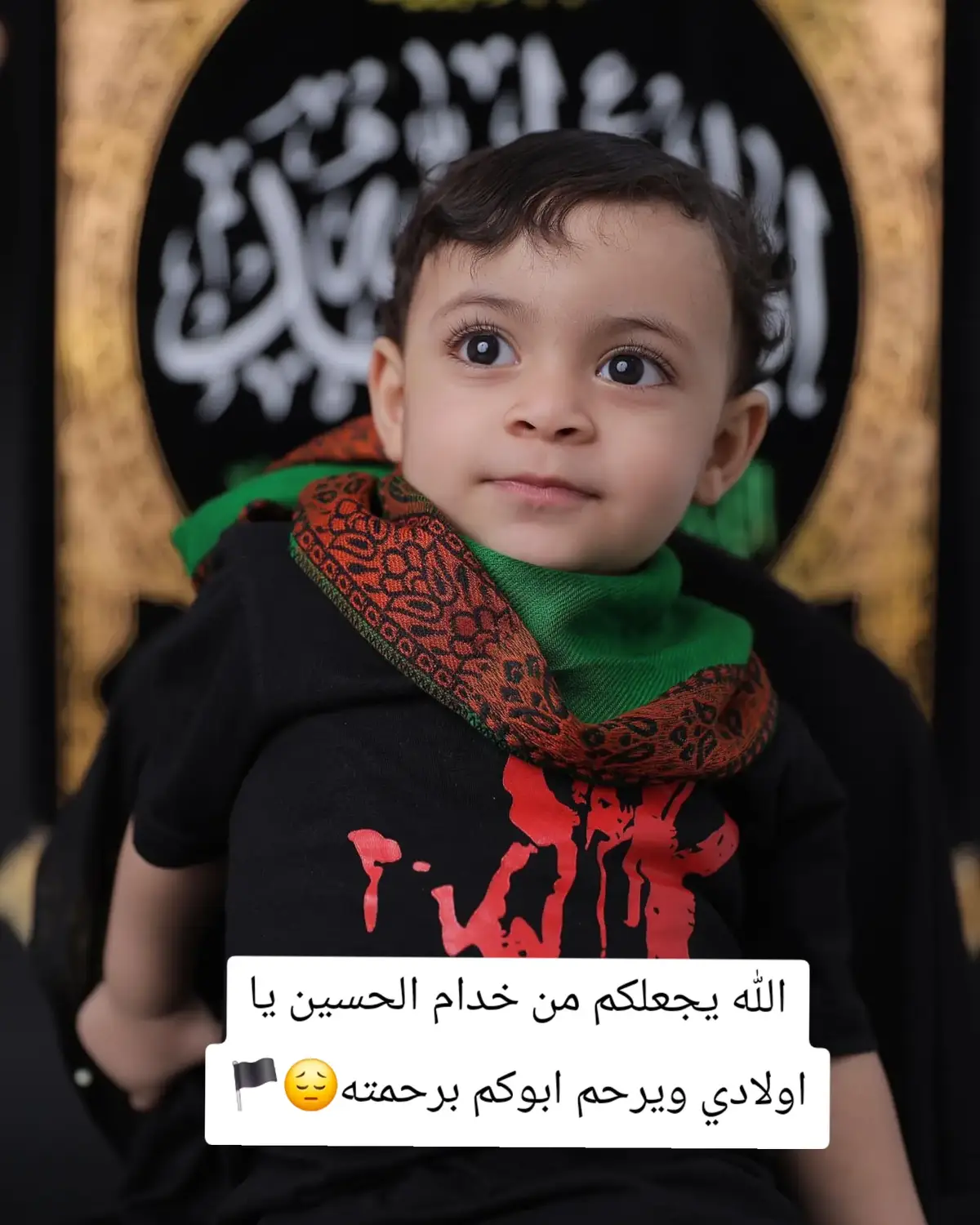 @Mariam98m