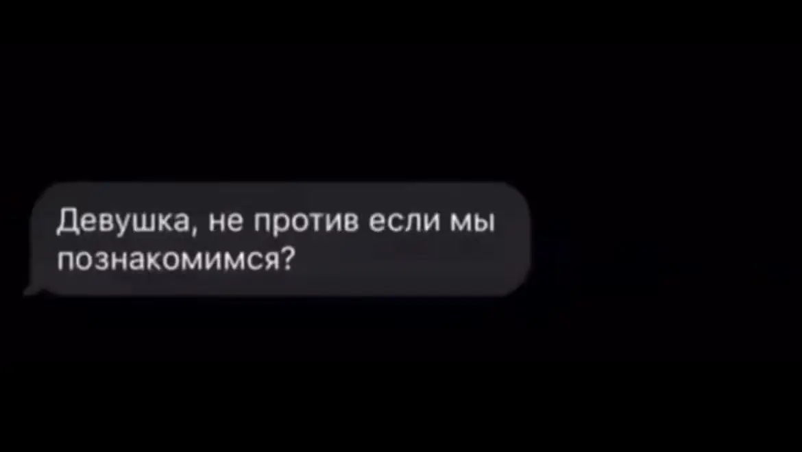 @тгк: анестезия