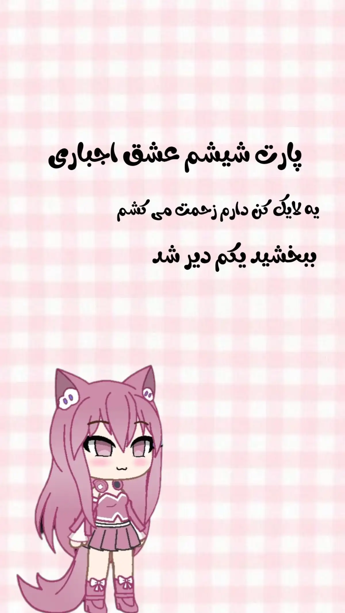 @𝐇𝐲𝐠𝐢𝐞𝐧𝐞