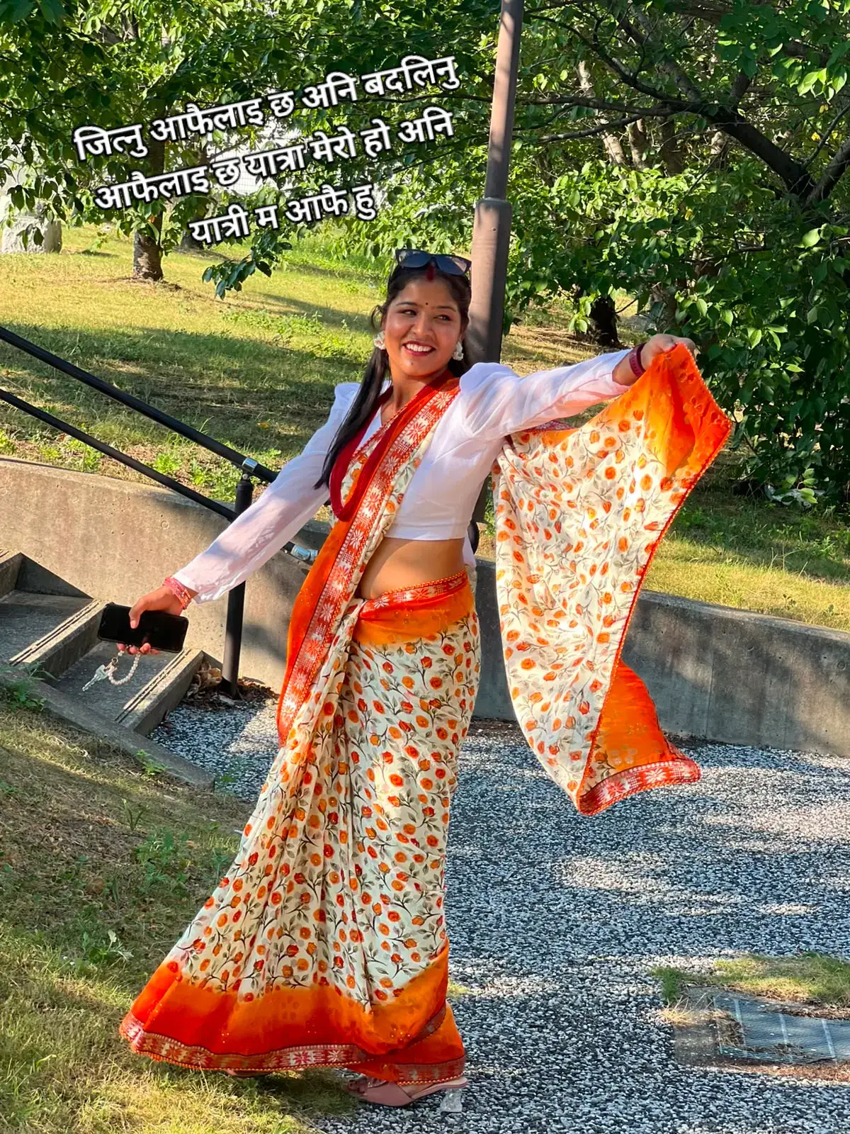 @pratima❤️santosh
