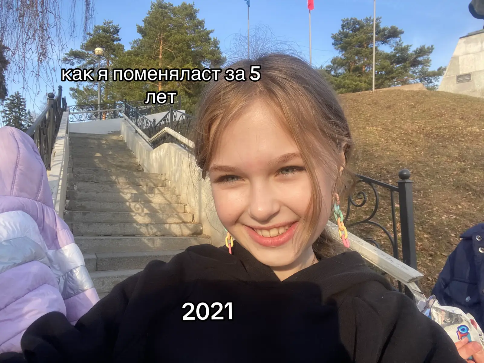 @тгк:vysocckay