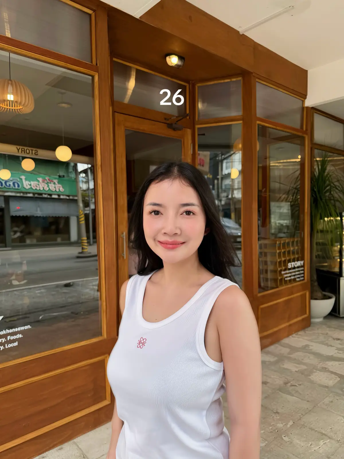 @สวรส สอนทอง
