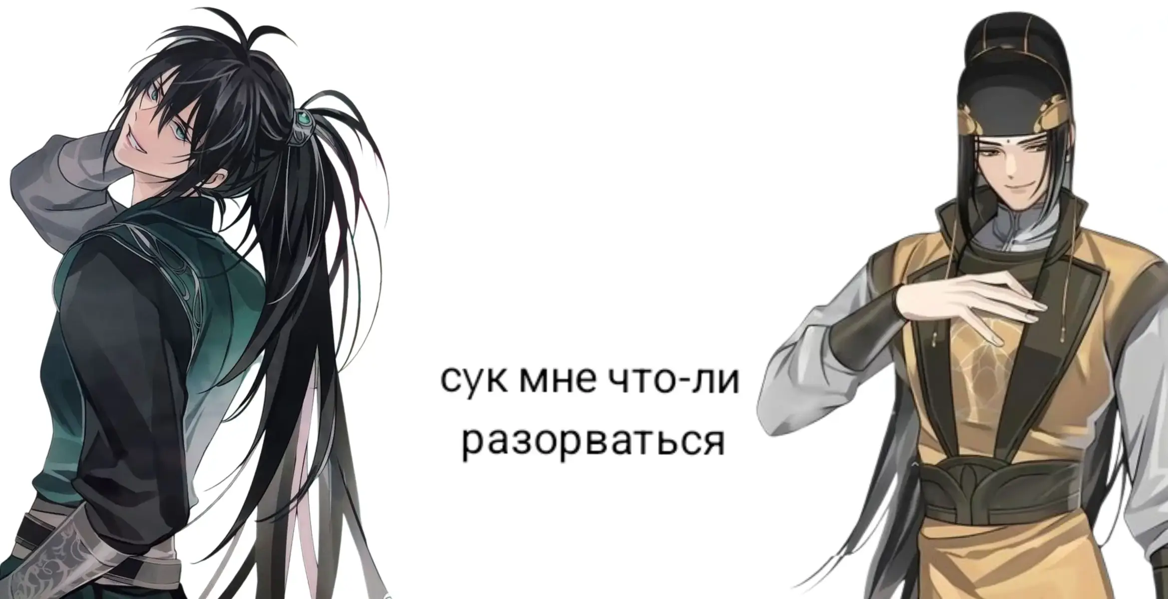 @꫶၇ᰰ 𝔏𝑎𝑛 ℌuā ✧ׅ͡ 𝂅 ͜༬ ʾ